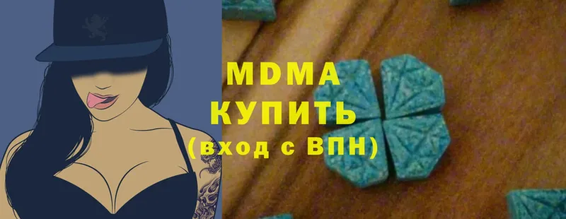 hydra как войти  Курск  MDMA crystal 